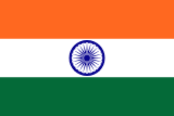 Флаг Hindi