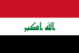 Флаг Arabic (Iraq)