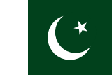Флаг Urdu