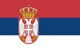 Флаг Serbian