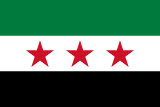 Флаг Arabic (Syria)
