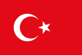 Флаг T&uuml;rk&ccedil;e